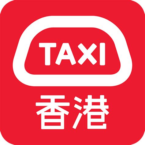 hktaxi app